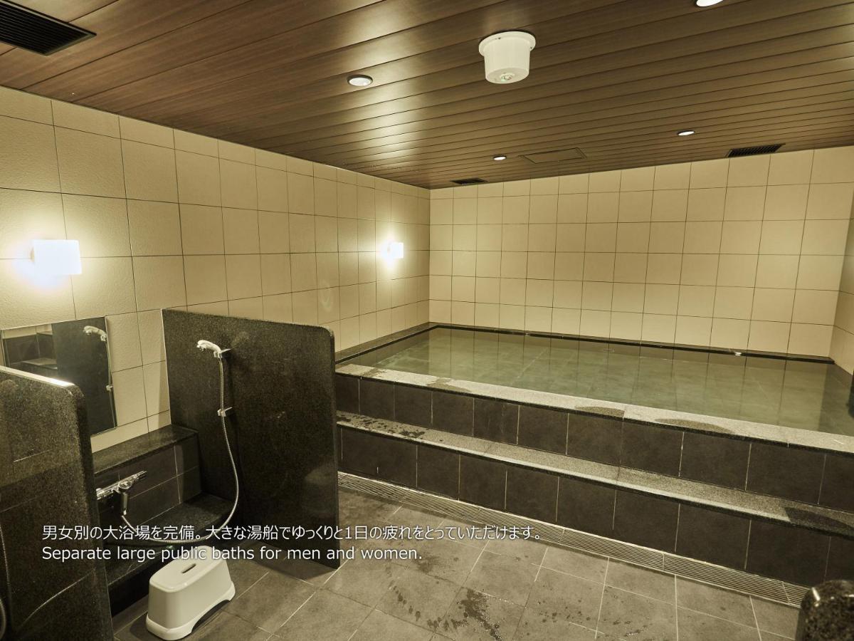 First Cabin Nishi Umeda Ósaka Exteriér fotografie