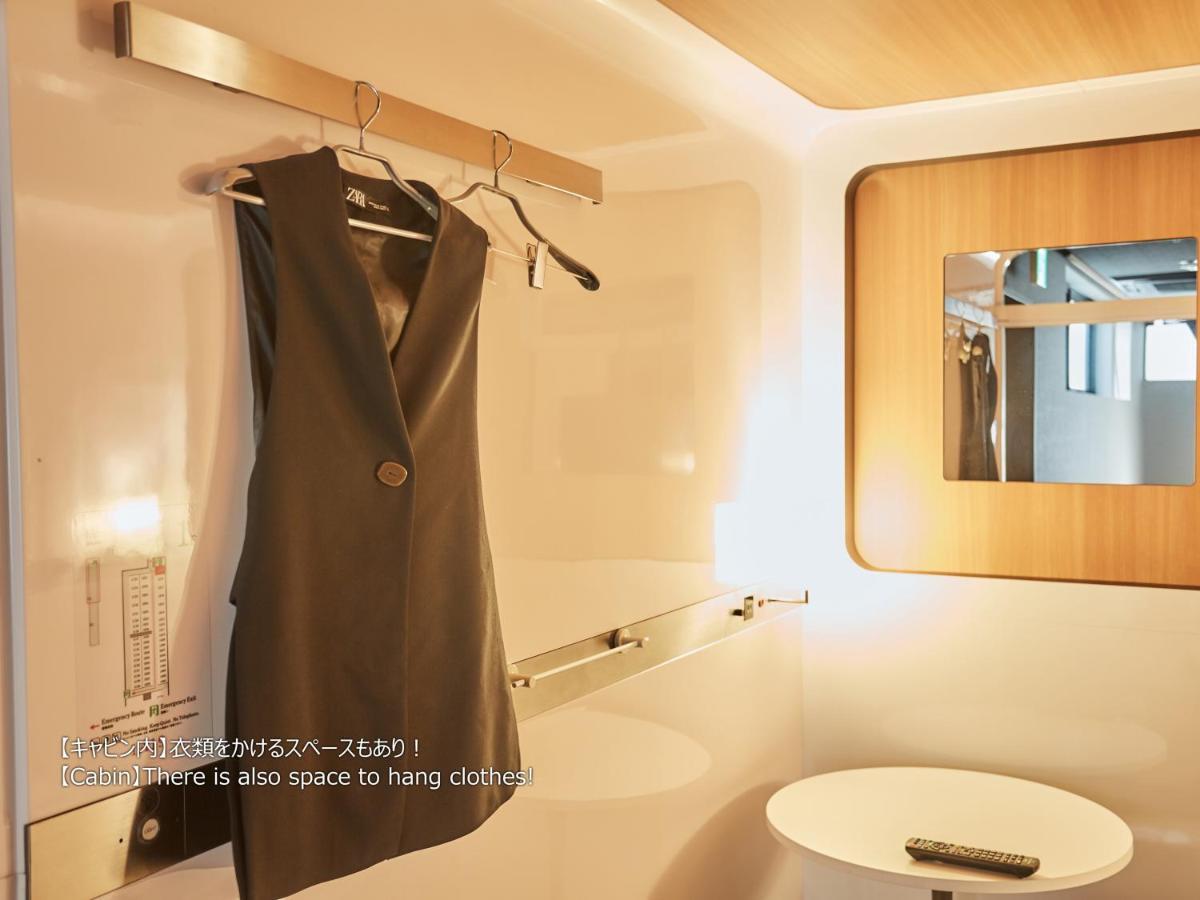First Cabin Nishi Umeda Ósaka Exteriér fotografie