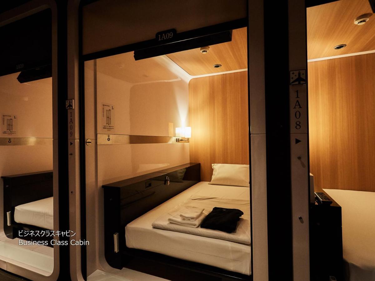 First Cabin Nishi Umeda Ósaka Exteriér fotografie