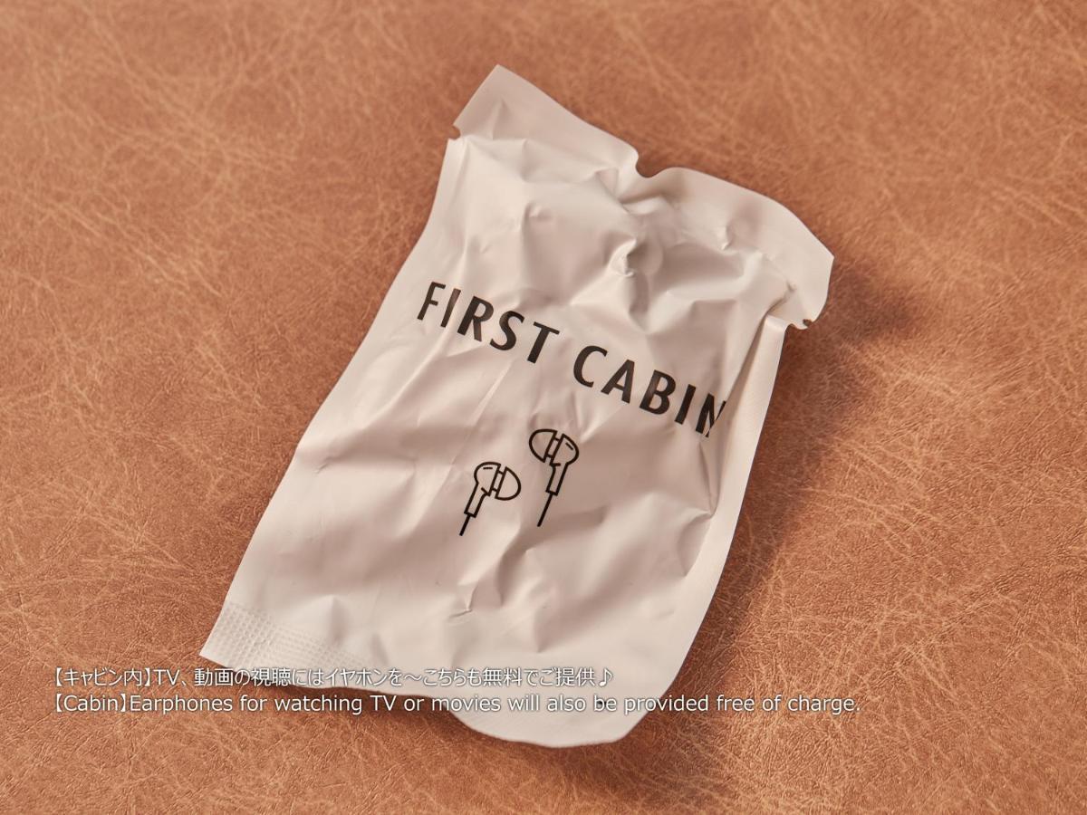 First Cabin Nishi Umeda Ósaka Exteriér fotografie