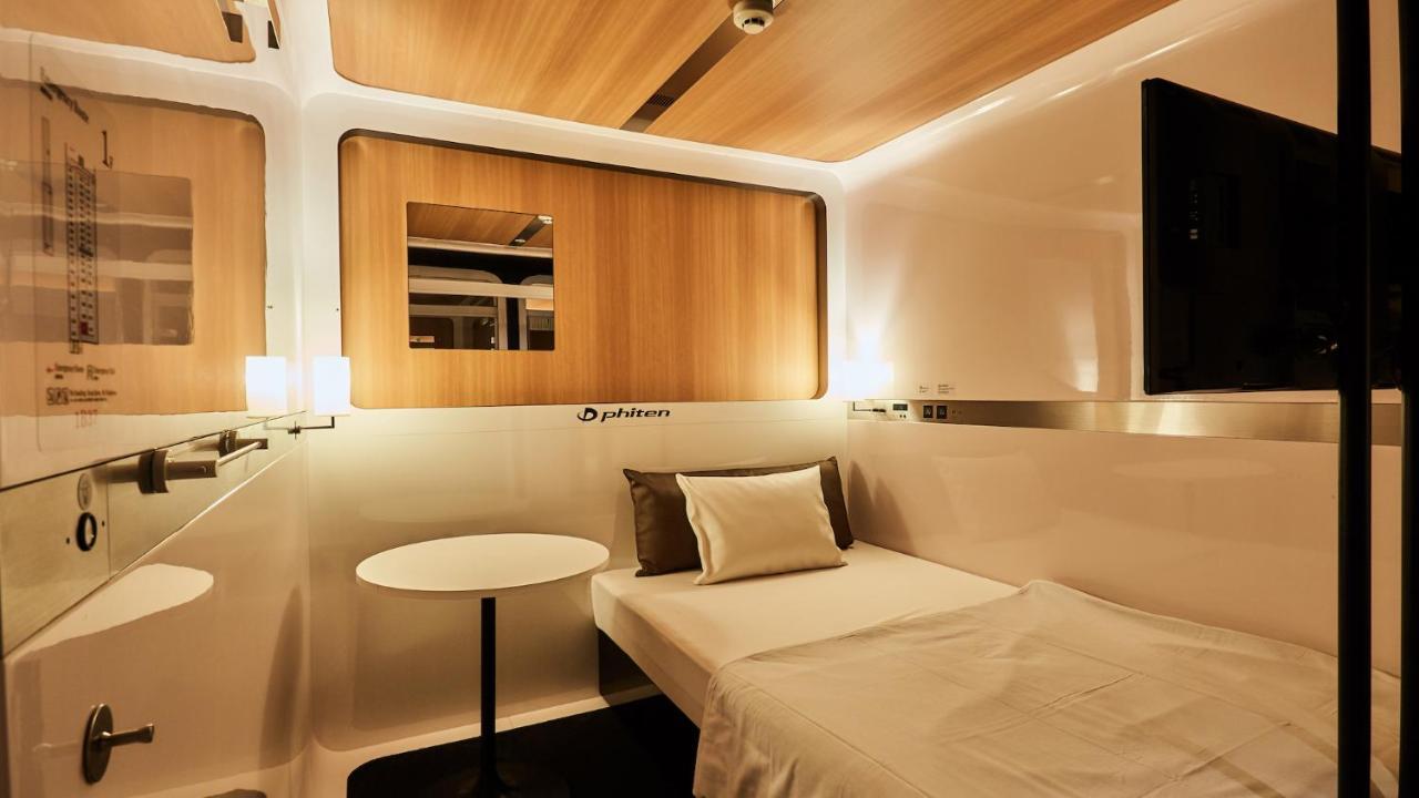 First Cabin Nishi Umeda Ósaka Exteriér fotografie