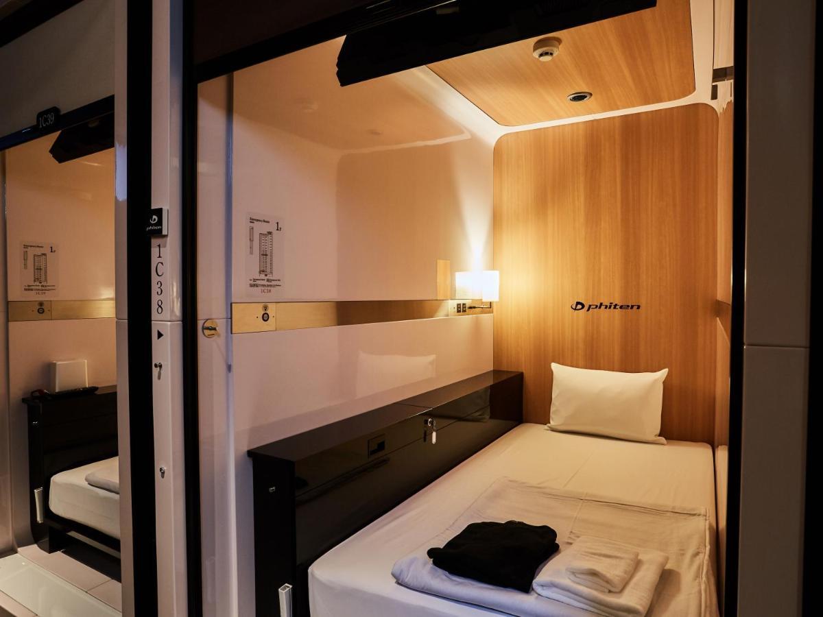 First Cabin Nishi Umeda Ósaka Exteriér fotografie